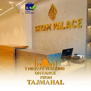 Отель Shyam Palace India Agra, Агра